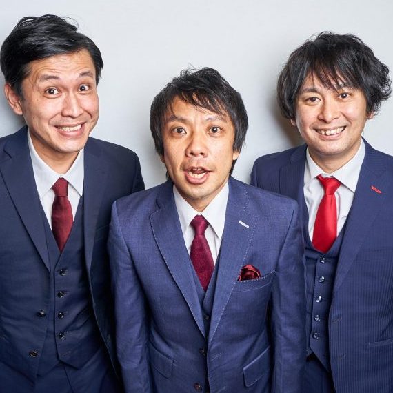 や団